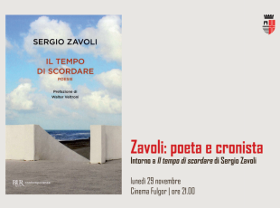 cartolina evento Sergio Zavoli (fronte)