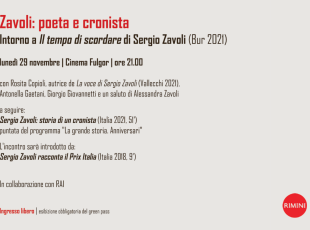 cartolina evento Sergio Zavoli (retro)