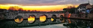 Ponte di Tiberio