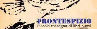 15x21cm_cartolina_-_fronte_0.jpg