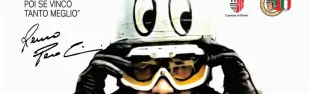 banner_1722x3189.jpg