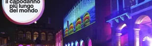 capodanno_rimini.jpg