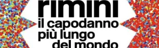 capodannohomepage.jpg