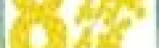 getimage.phpdatabasecomune_riminiid55493ext_0.jpg