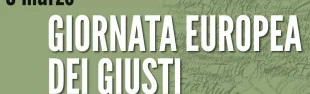 giornatagiusti.jpg