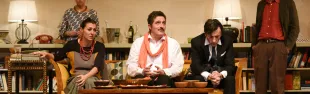 le_prenom-gisella_szaniszloalessia_giulianidavide_lorinoaldo_ottobrinoalberto_giusta-foto_bepi_caroli.jpg