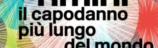 logo_capodanno2016.jpg