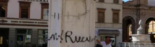 papa_paolo_v_restauro_02_0.jpg