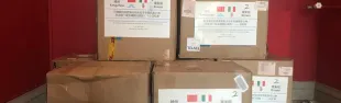 yangzhou_2_0.jpeg