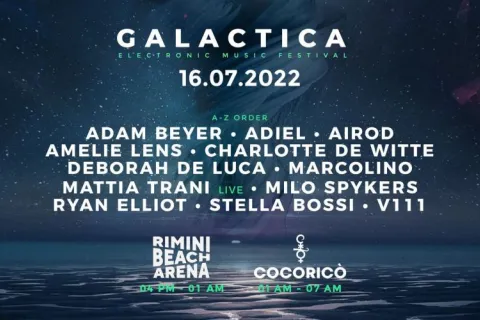 galactica