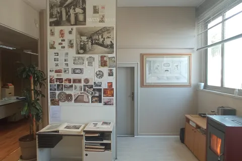 Azienda Pluriform