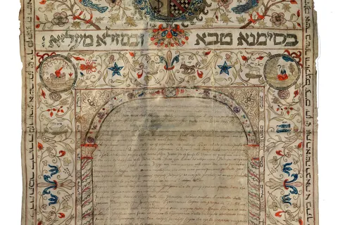 Pergamena dipinta in restauro