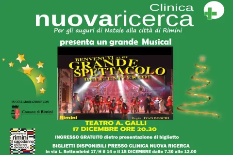 musica nuova ricerca