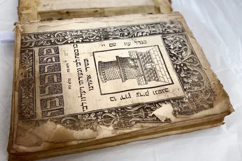 Sefer Col Bo, una cinquecentina ebraica