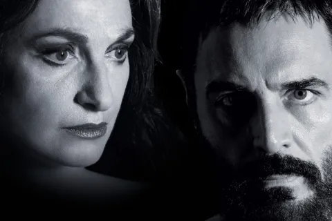 Stagione di prosa e danza 2025