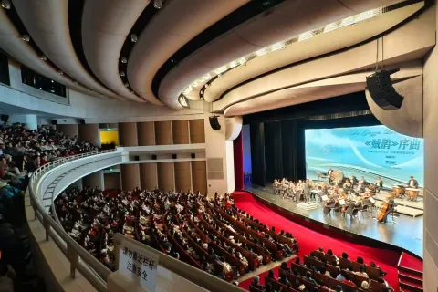 Orchestra da Camera di Rimini