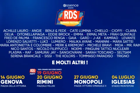 RDS SUMMER FESTIVAL 2026 CAST