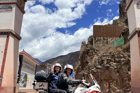 Cina, ingresso in Tibet 2026