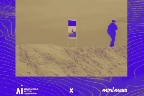 MindMarea_call_for_artist