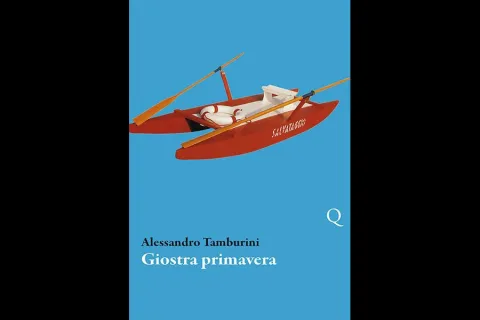 tamburini_giostraprimavera.jpg