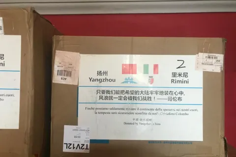 yangzhou_1.jpeg