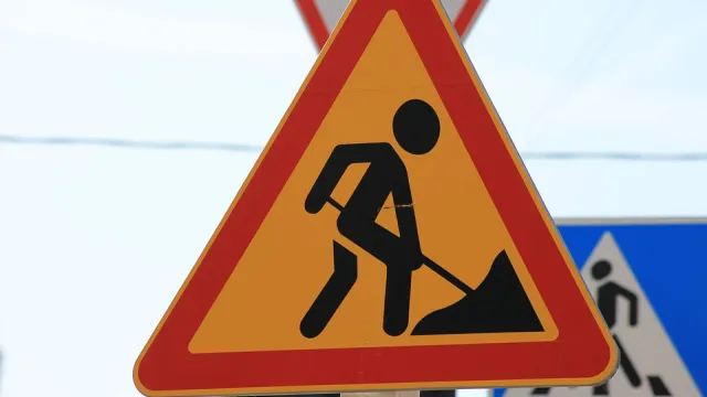 cartello lavori in corso