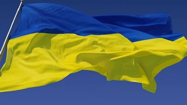 bandiera Ucraina