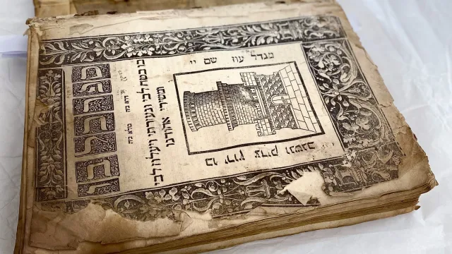 Sefer Col Bo, una cinquecentina ebraica