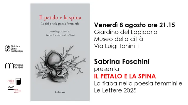 Il petalo e la spina