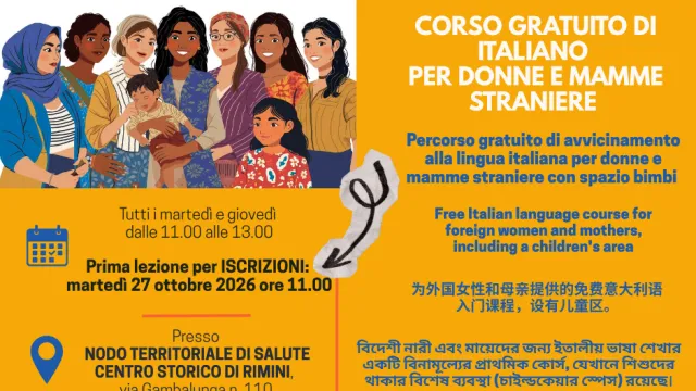 corso gratuito di italiano