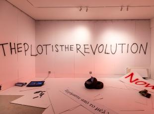 MOTUS Future in the Past Exhibition views © Margherita Caprilli