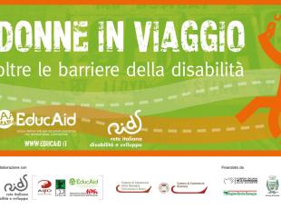 educaid_copertina_evento_donne_in_viagio.jpg