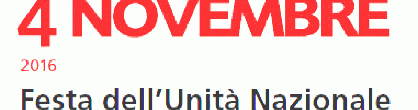 4_nov.gif