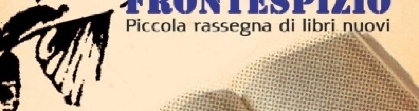 frontespizio.jpg