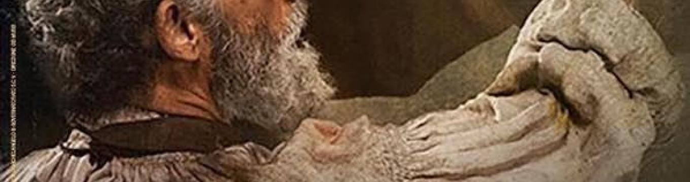 michelangelohp.jpg