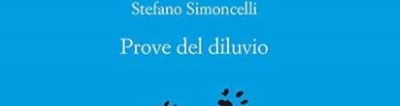 simoncelli.jpg