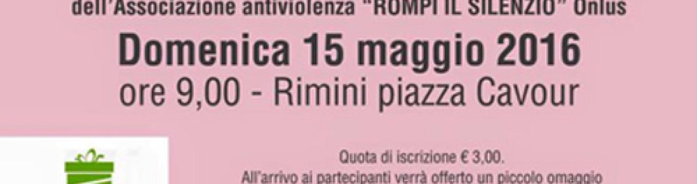 strarimini_contro_la_violenza.jpg